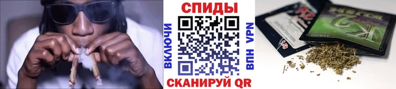цена   Железногорск  Бутират оксибутират 