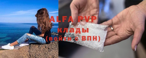 мет Мегион