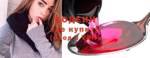 мет Мегион