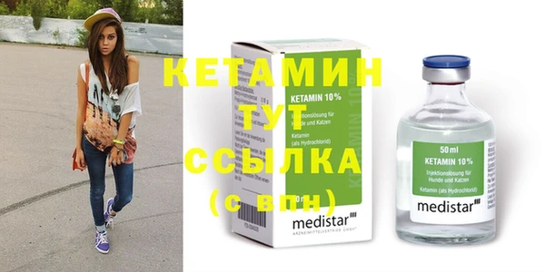 мет Мегион