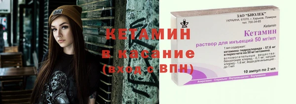 мет Мегион