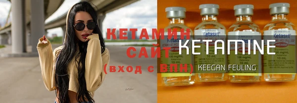 герыч Медвежьегорск