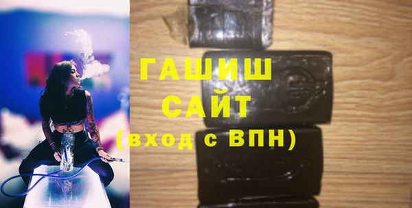 мет Мегион