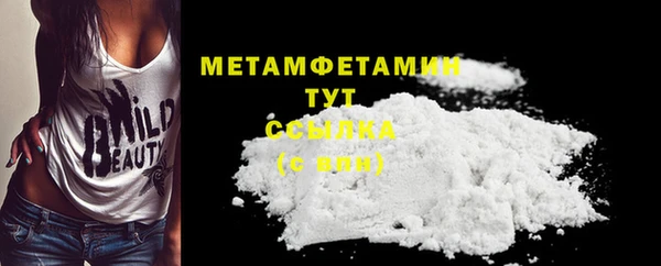 прущая мука Бородино