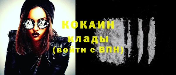 мет Мегион