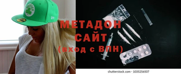мет Мегион