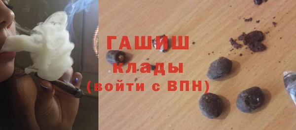 мет Мегион