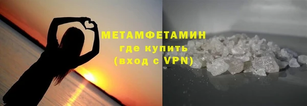 2c-b Медногорск