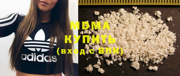 2c-b Медногорск