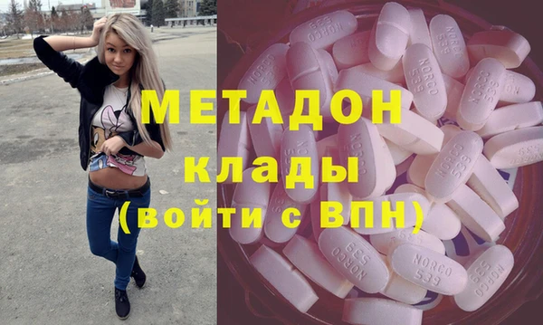 мет Мегион