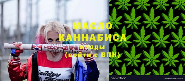 герыч Медвежьегорск