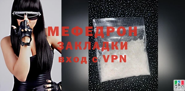 герыч Медвежьегорск