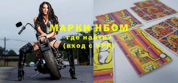 мет Мегион
