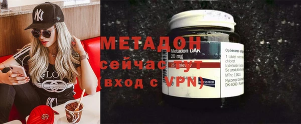 герыч Медвежьегорск
