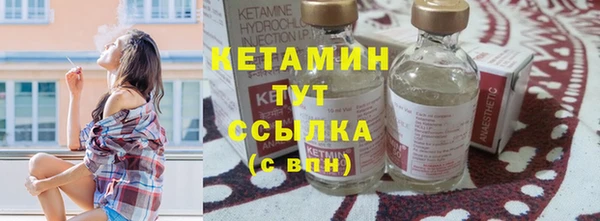 2c-b Медногорск