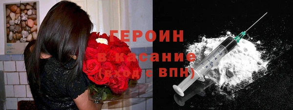 мет Мегион