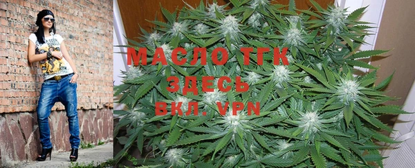 мет Мегион