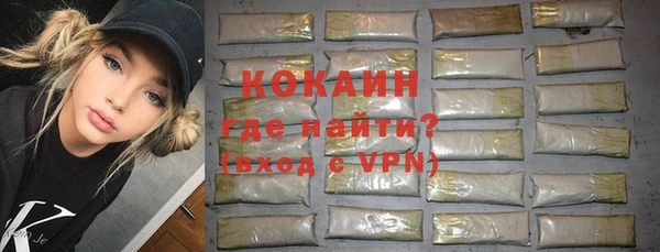 мет Мегион