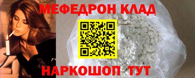 Альфа ПВП Берёзовский