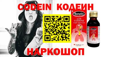 Альфа ПВП Берёзовский