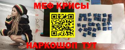 шишки Волжск