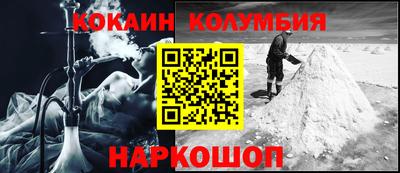 скорость mdpv Волгодонск