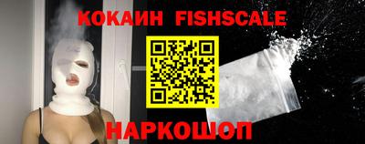 Альфа ПВП Берёзовский