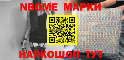 скорость mdpv Волгодонск