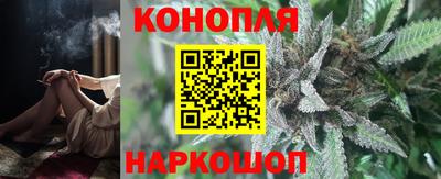 амф Волжский