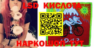 шишки Волжск