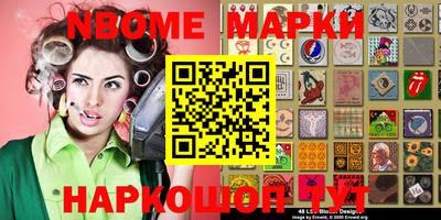 Альфа ПВП Берёзовский