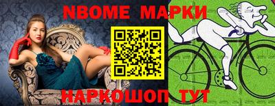 Альфа ПВП Берёзовский