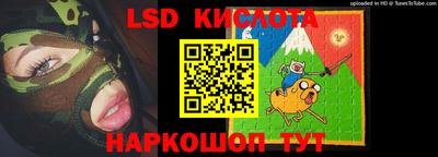 шишки Волжск