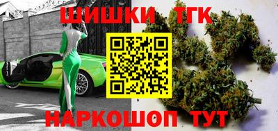 амф Волжский
