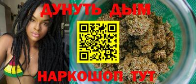 шишки Волжск