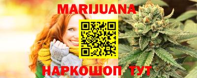 амф Волжский
