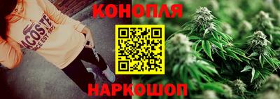 скорость mdpv Волгодонск