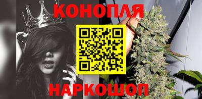 амф Волжский
