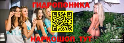 скорость mdpv Волгодонск