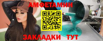 скорость mdpv Волгодонск