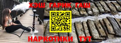 амф Волжский