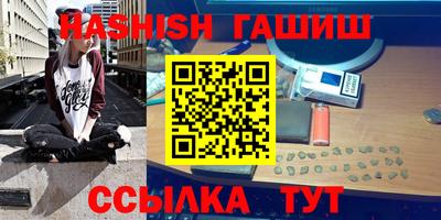 скорость mdpv Волгодонск