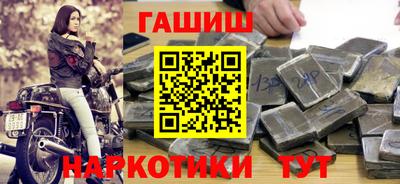 амф Волжский