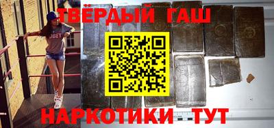 кокс Беслан