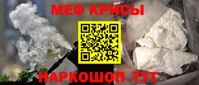 амф Волжский
