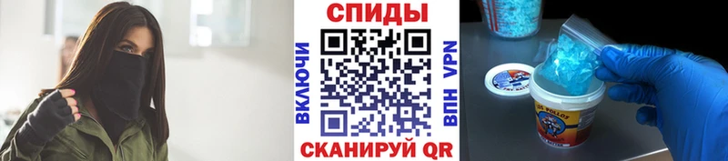 Первитин Декстрометамфетамин 99.9% Железногорск